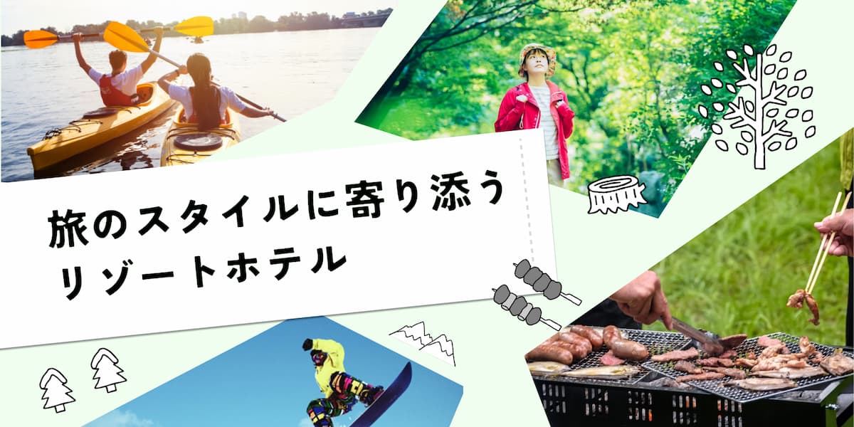 パソコン用の画像